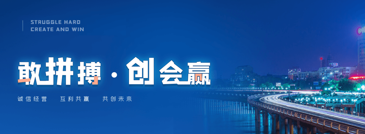 代县防爆墙施工